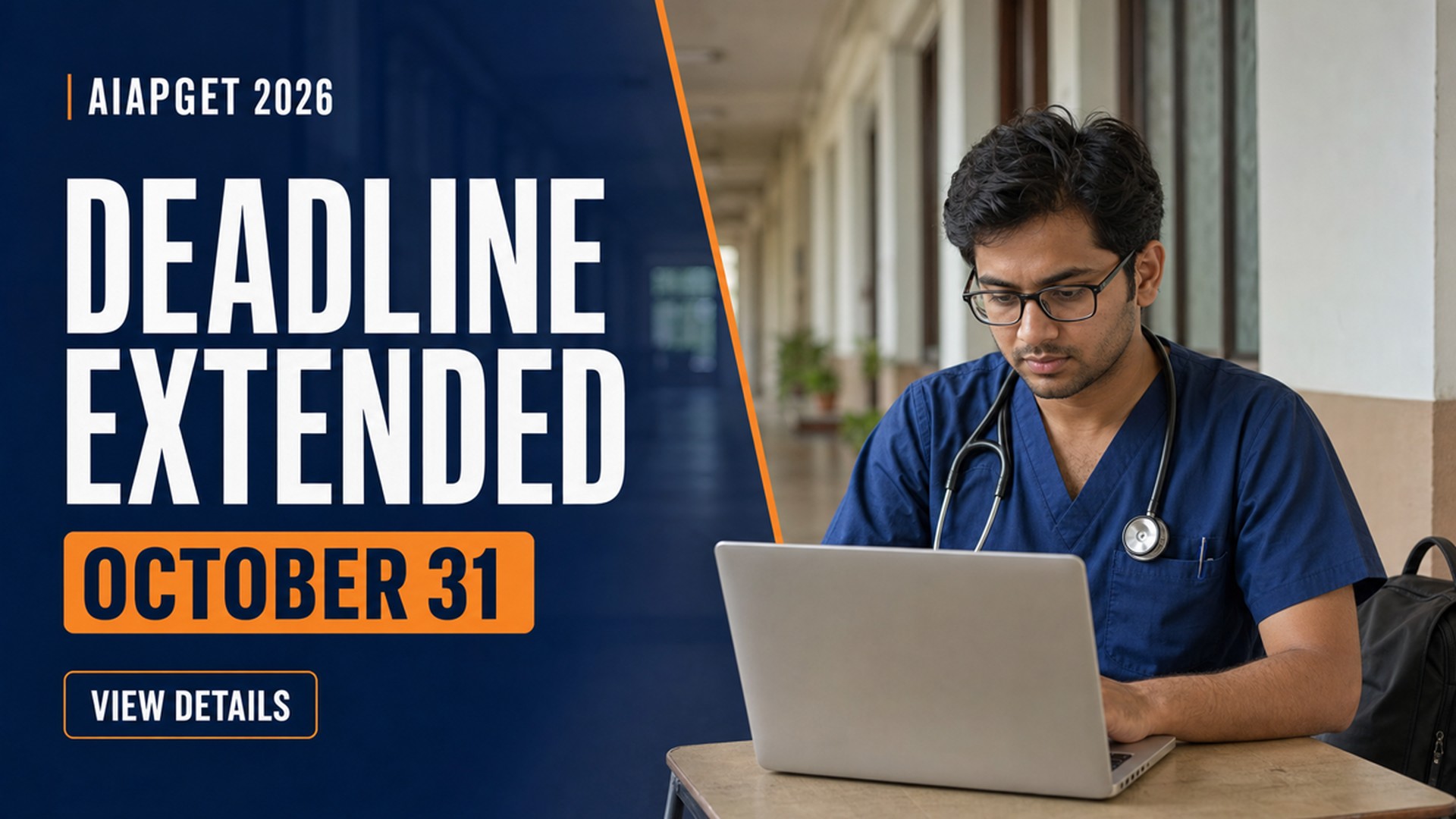 AIAPGET 2026 Internship Deadline Extended to October 31