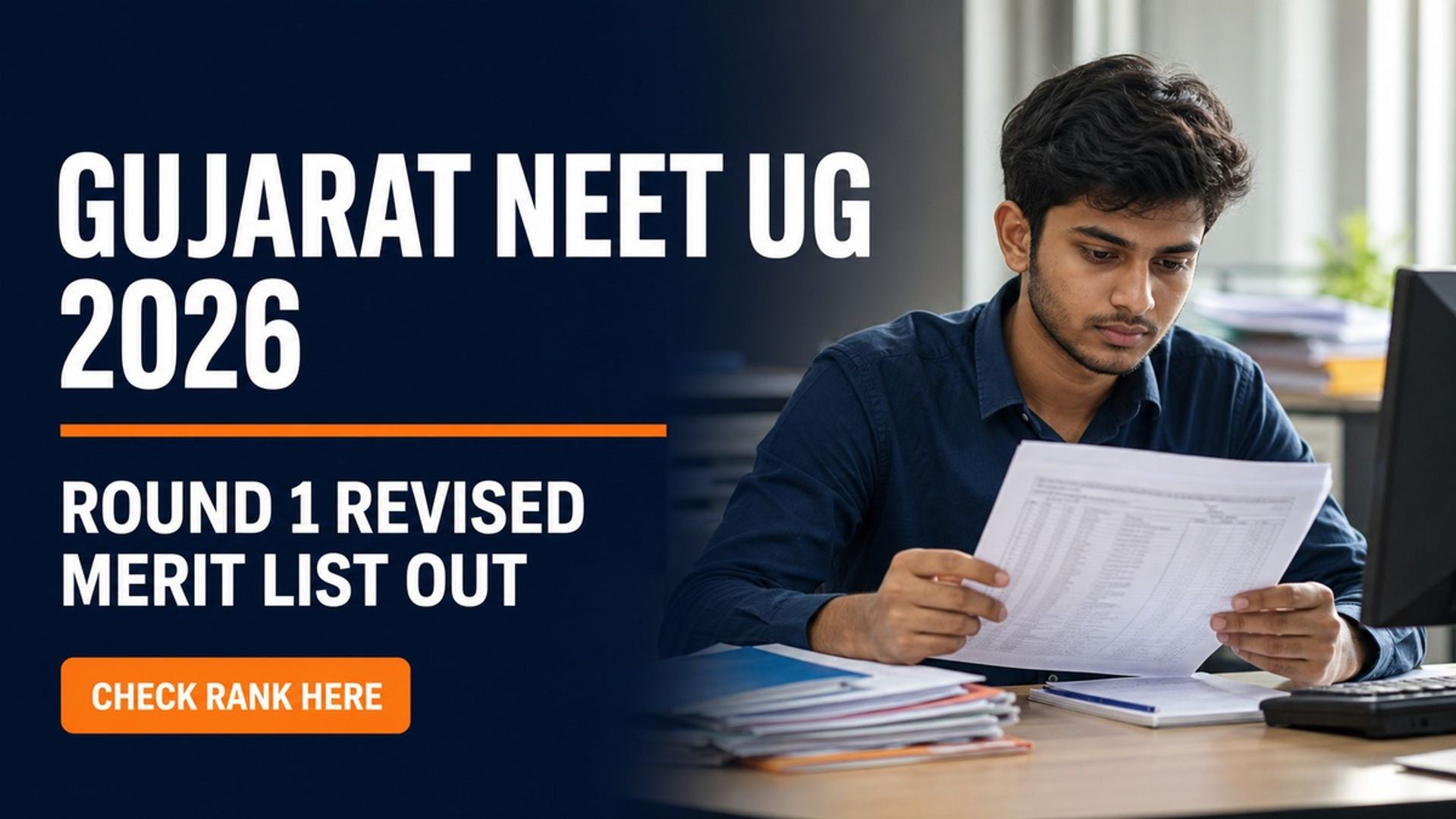 Gujarat NEET UG Round 1 Revised Merit List 2026 Out