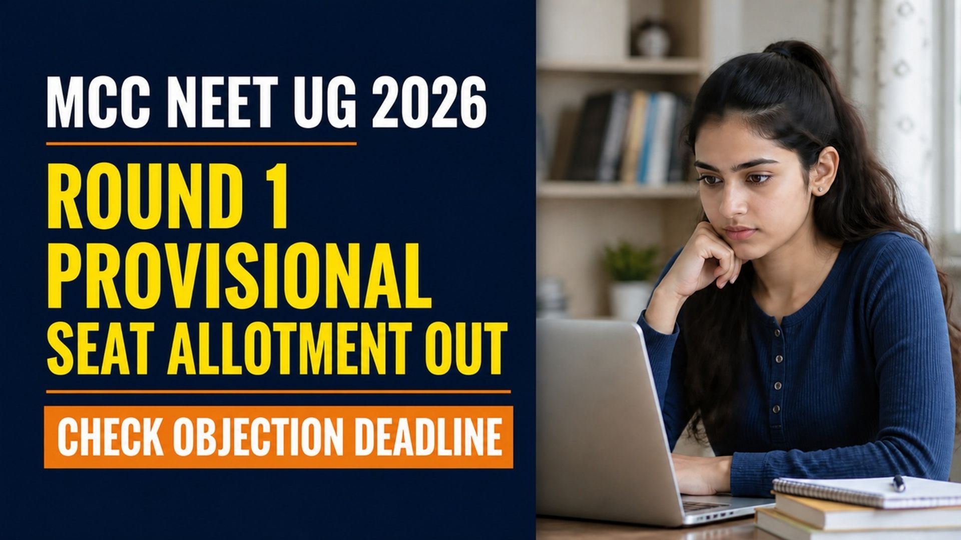 MCC NEET UG 2026 Round 1 Provisional Allotment Out at mcc.nic.in