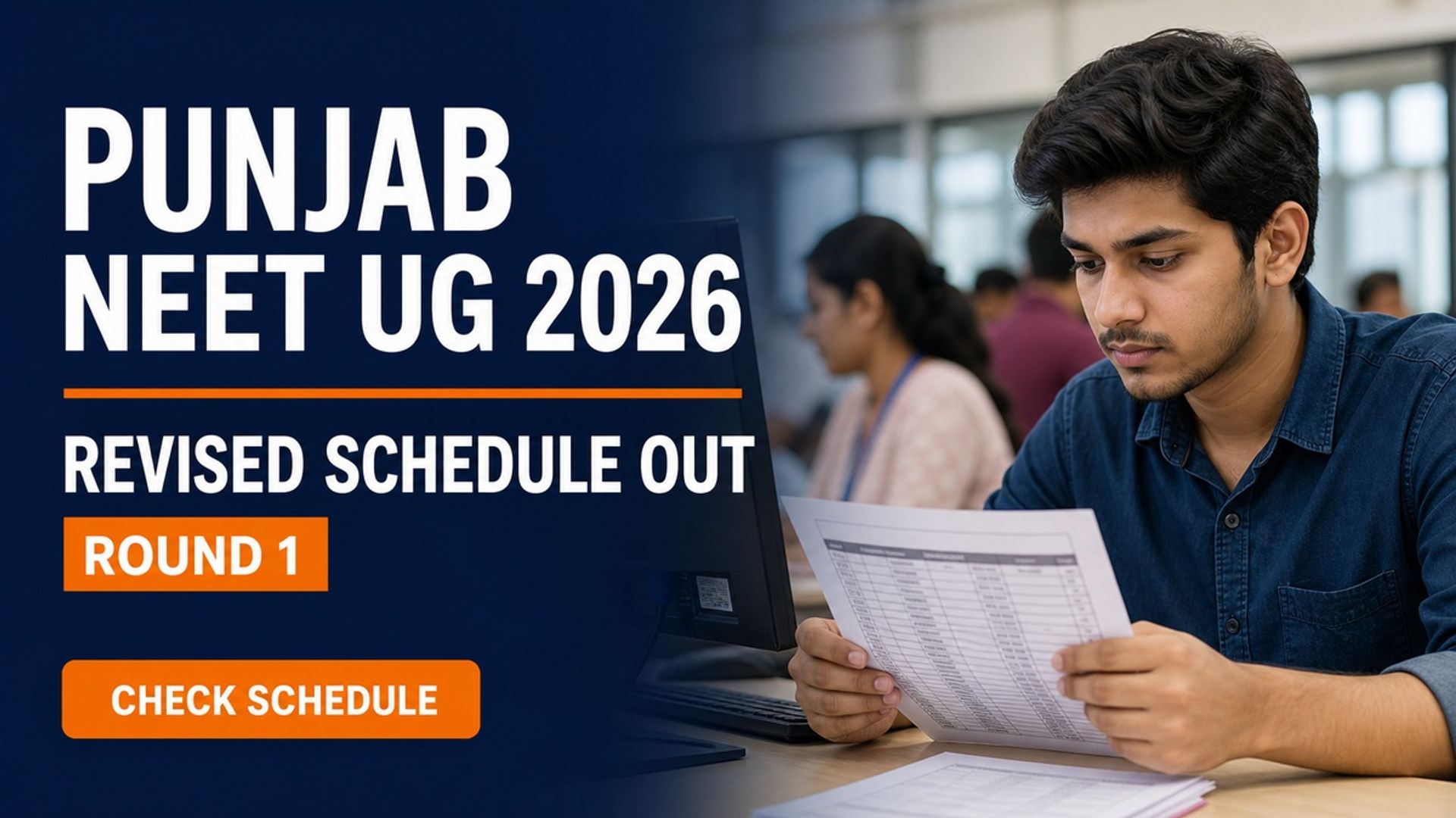 Punjab NEET UG 2026 Round 1 Allotment Tomorrow at BFUHS