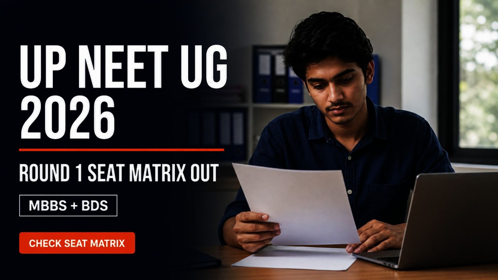 UP NEET Round 1 Seat Matrix 2026 Out at upneet.gov.in