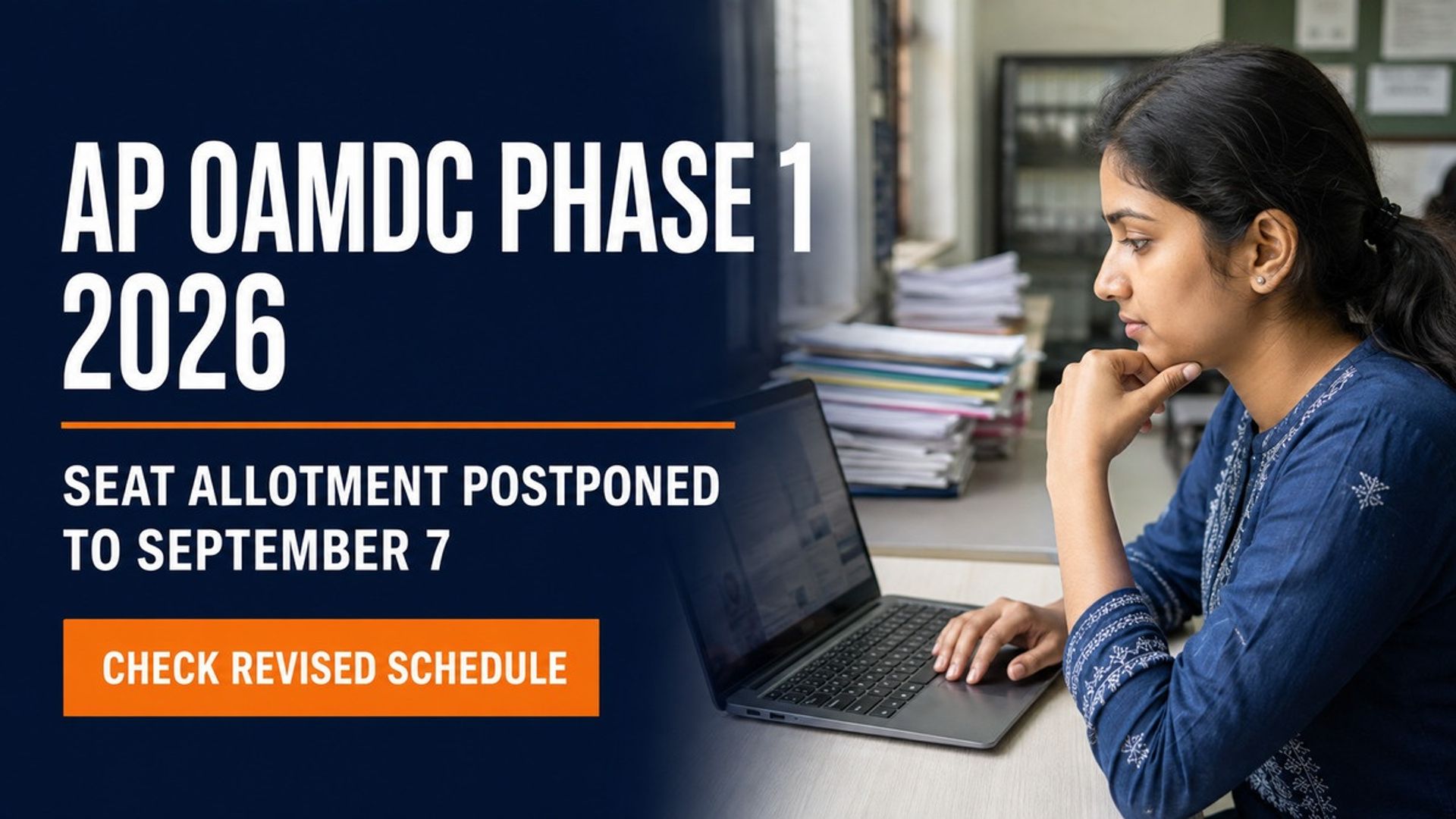 AP OAMDC Phase 1 Seat Allotment 2026 Postponed to Sept 7