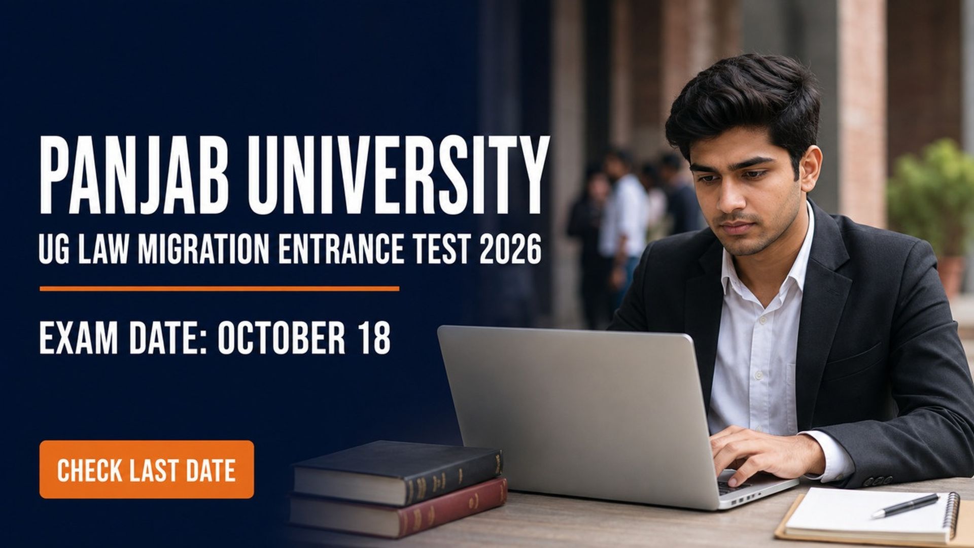 PU UG Law Migration Entrance Test 2026 on Oct 18