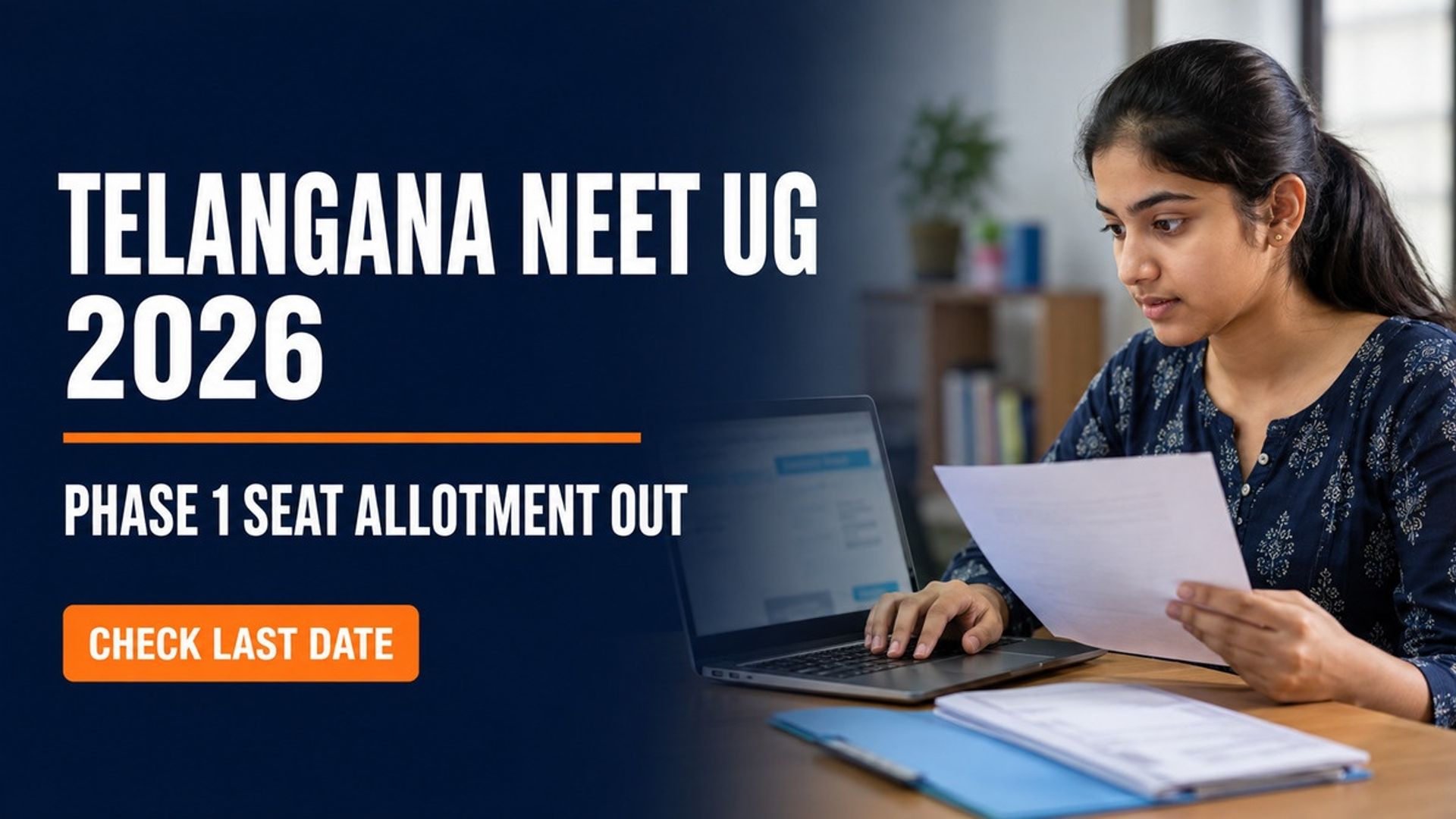 Telangana NEET UG 2026 Phase 1 MBBS Allotment Out; Report by Sept 8