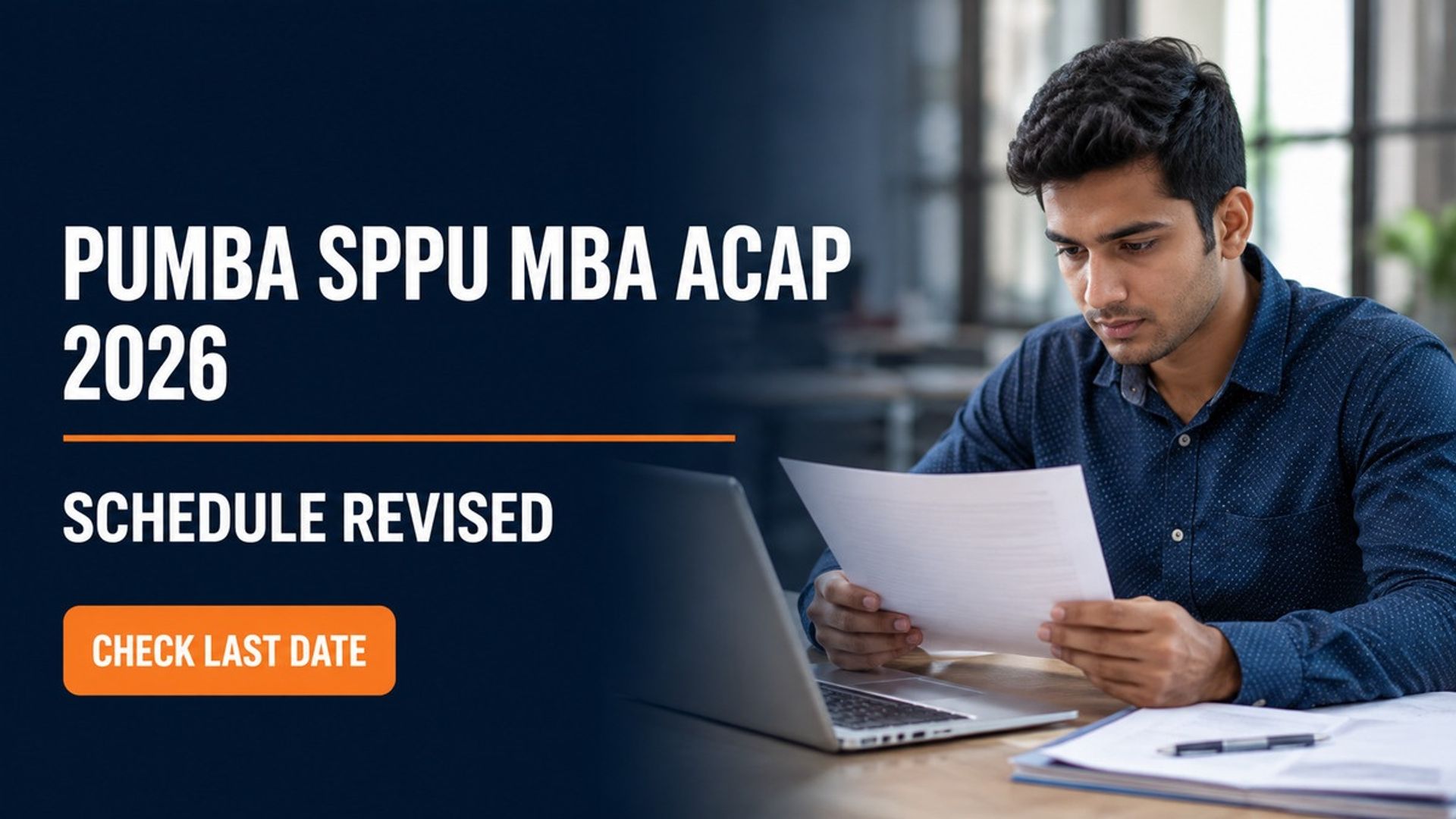 PUMBA MBA Institute-Level Admission 2026: Apply by September 12
