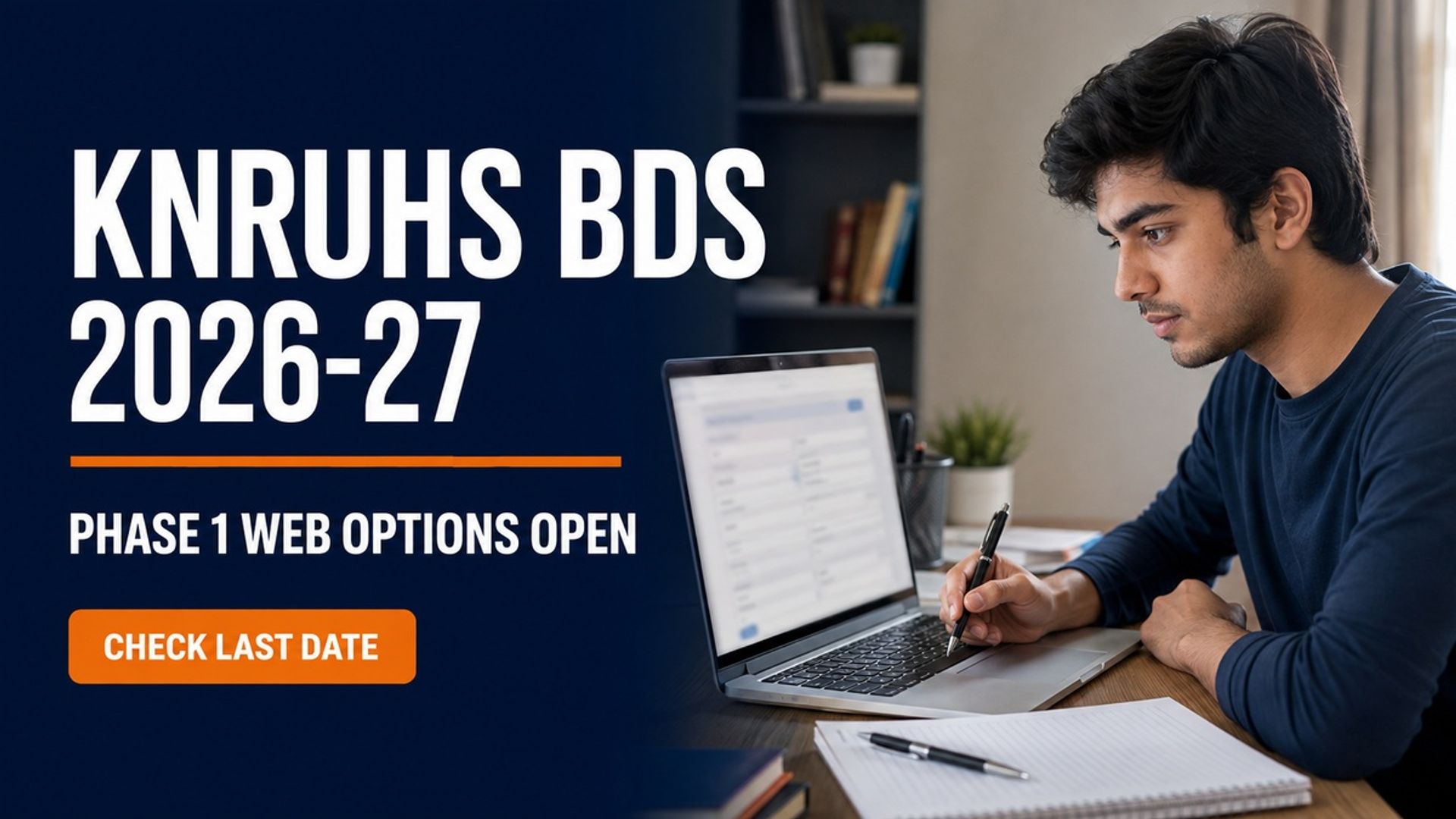 Telangana BDS 2026 Phase 1 Web Options Open till Sept 6