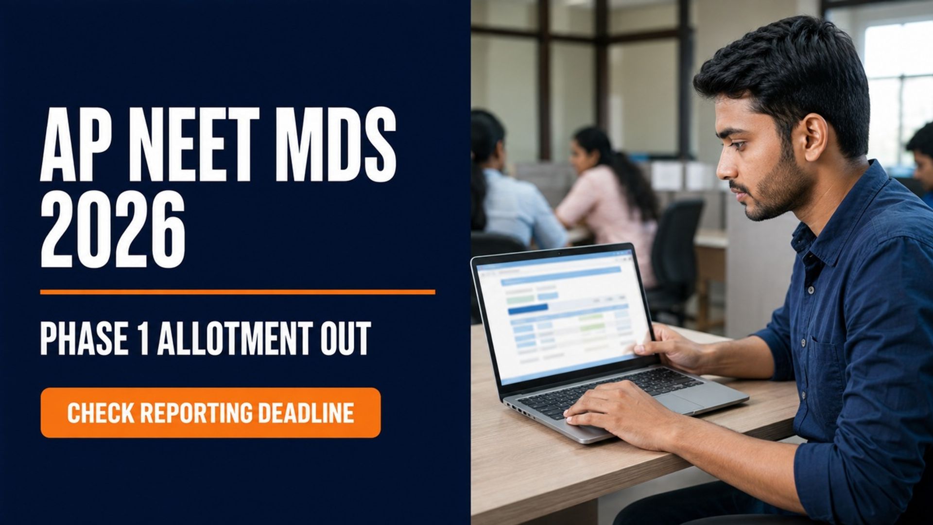 AP NEET MDS 2026 Phase 1 Allotment Out at drntr.uhsap.in