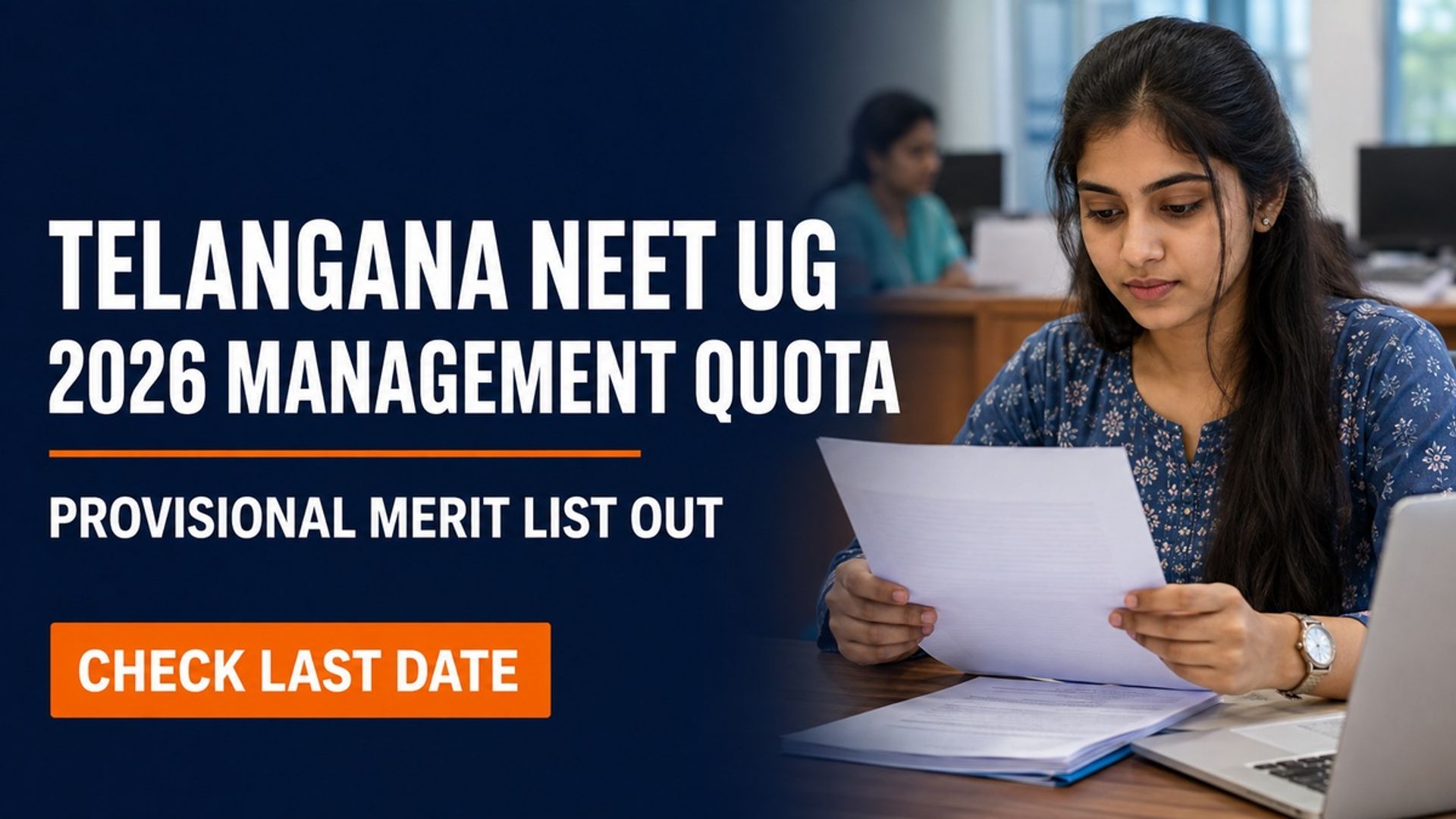 Telangana NEET UG 2026 MQ Merit List Out; Objections by Sept 9