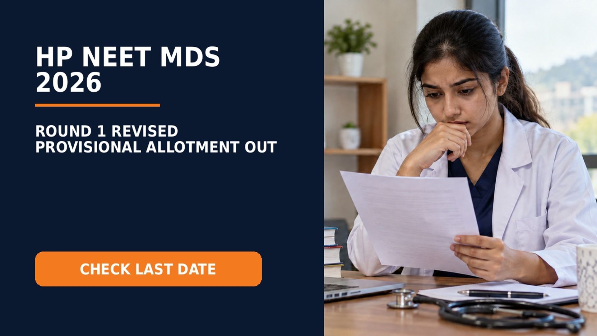 HP NEET MDS 2026 Round 1 Revised Allotment Out at amruhp.ac.in