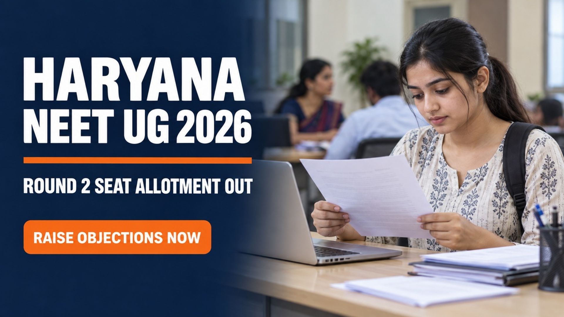 Haryana NEET UG Round 2 Provisional Allotment 2026 Out at UHSR