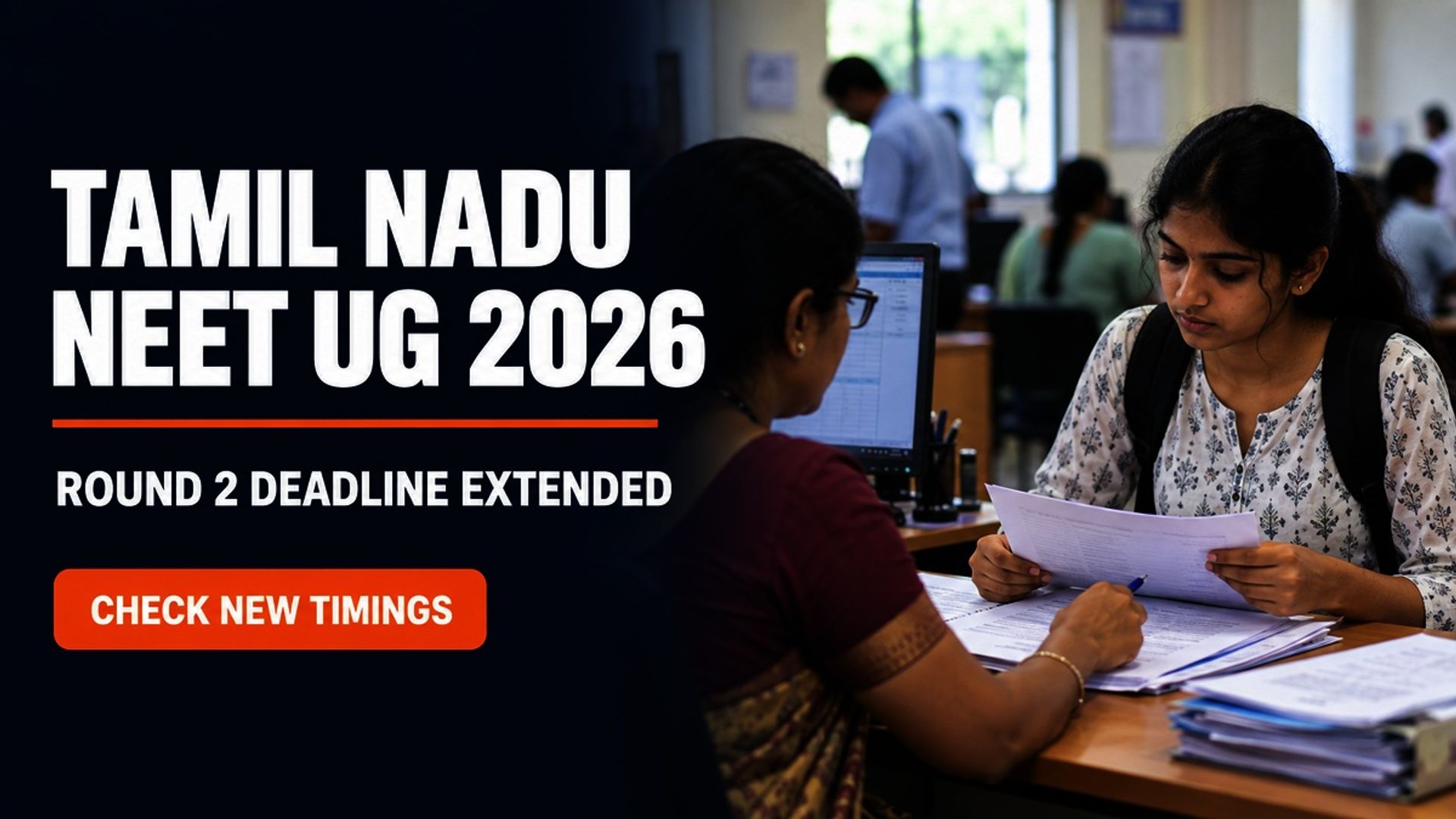 TN NEET UG 2026 Round 2 Reporting Extended to Sep 19