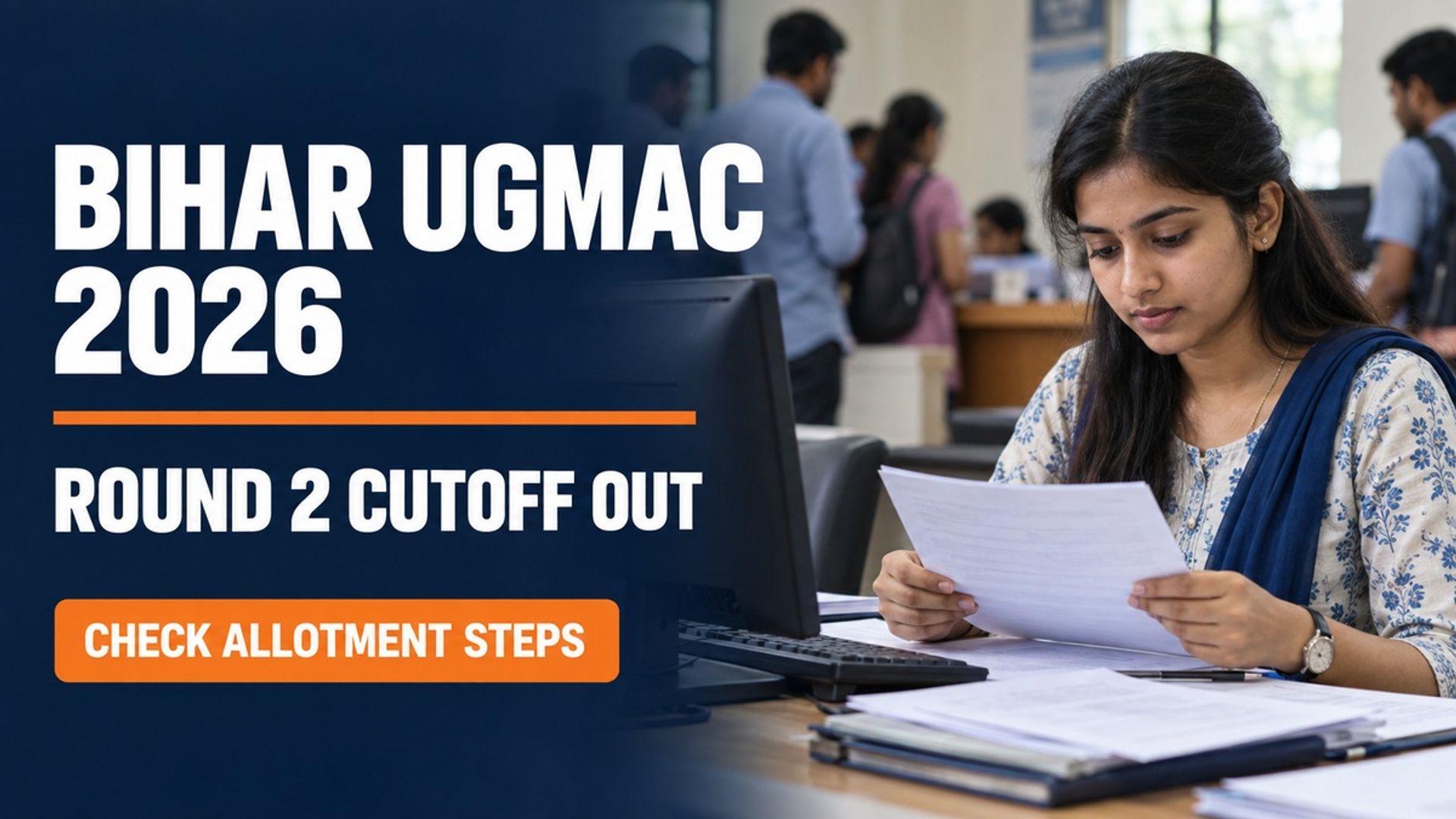 Bihar UGMAC 2026 Round 2 Cutoff Out at bceceboard.bihar.gov.in