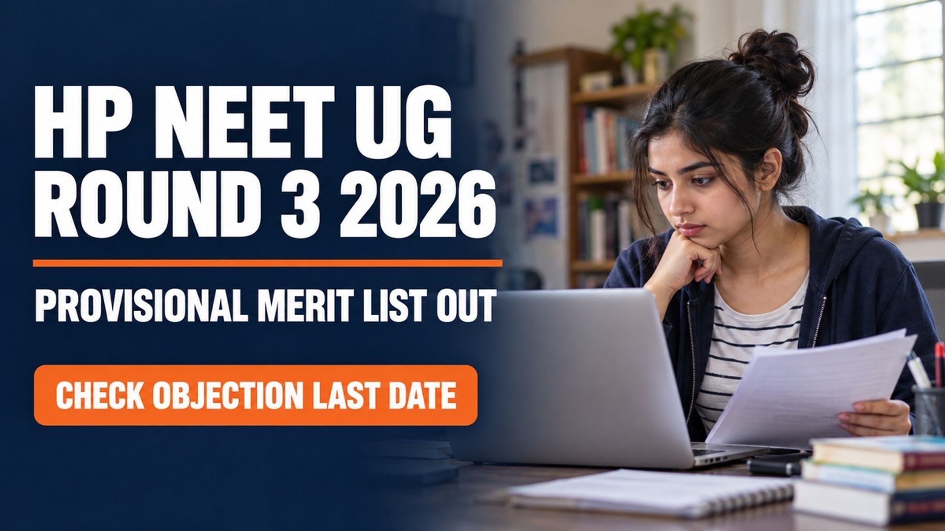 HP NEET UG Round 3 Merit List 2026 Out at amruhp.ac.in