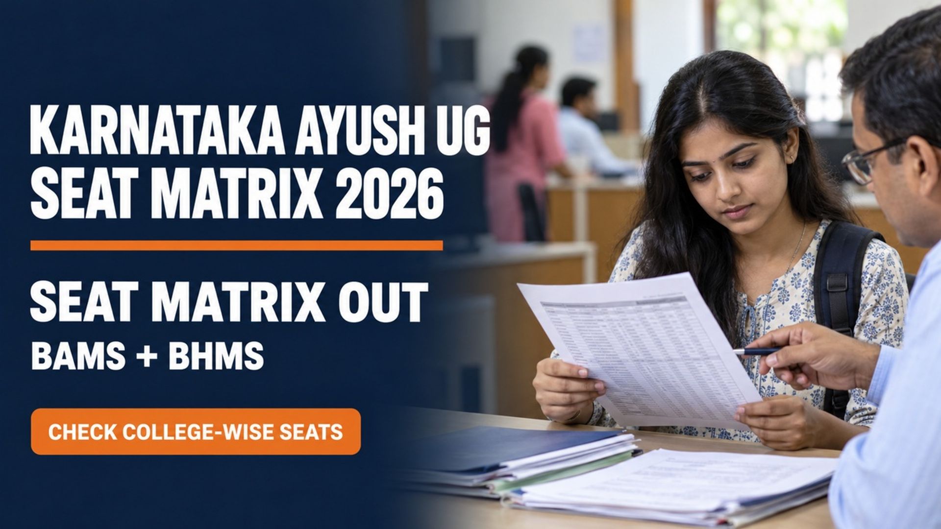 Karnataka AYUSH UG Seat Matrix 2026 Out: BAMS, BHMS List