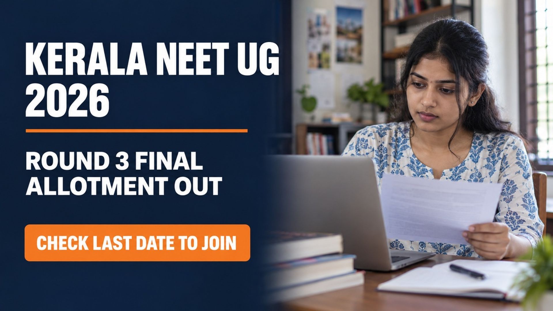 Kerala NEET UG Round 3 Final Allotment 2026 Out: Join by Oct 14