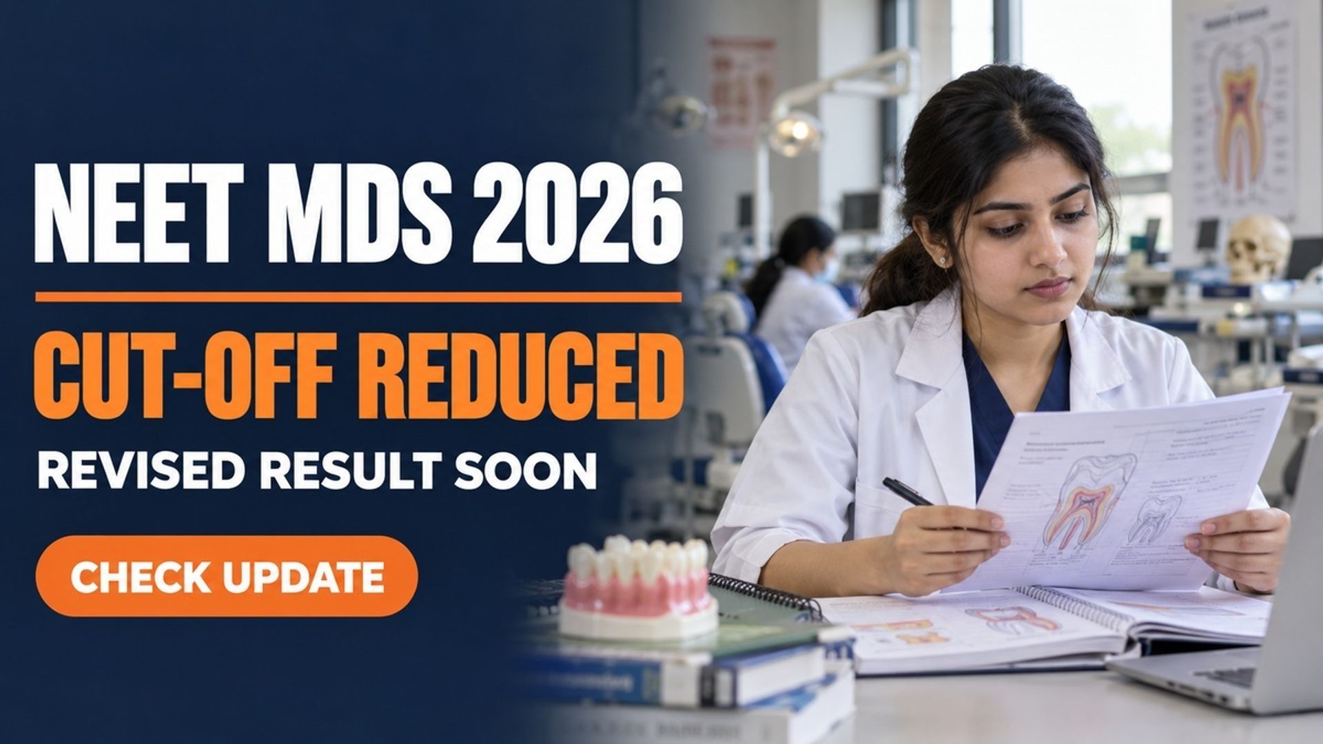 NEET MDS 2026 Qualifying Percentile Cut by 20.576 Points
