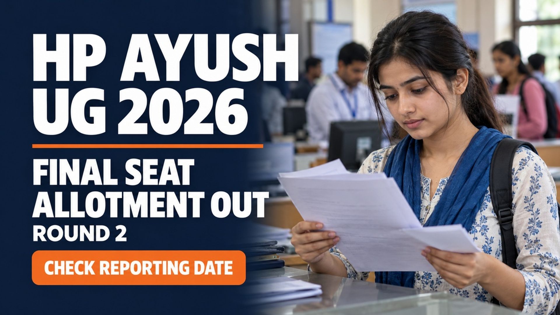 HP AYUSH UG Round 2 Final Allotment 2026 at amruhp.ac.in