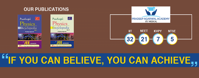 Pradeep Agarwal Academy "If you can believe photo 1