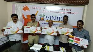 VINJEE Vinjee photo 1