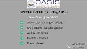 Oasis Educational Services Oasis Education Services photo 1