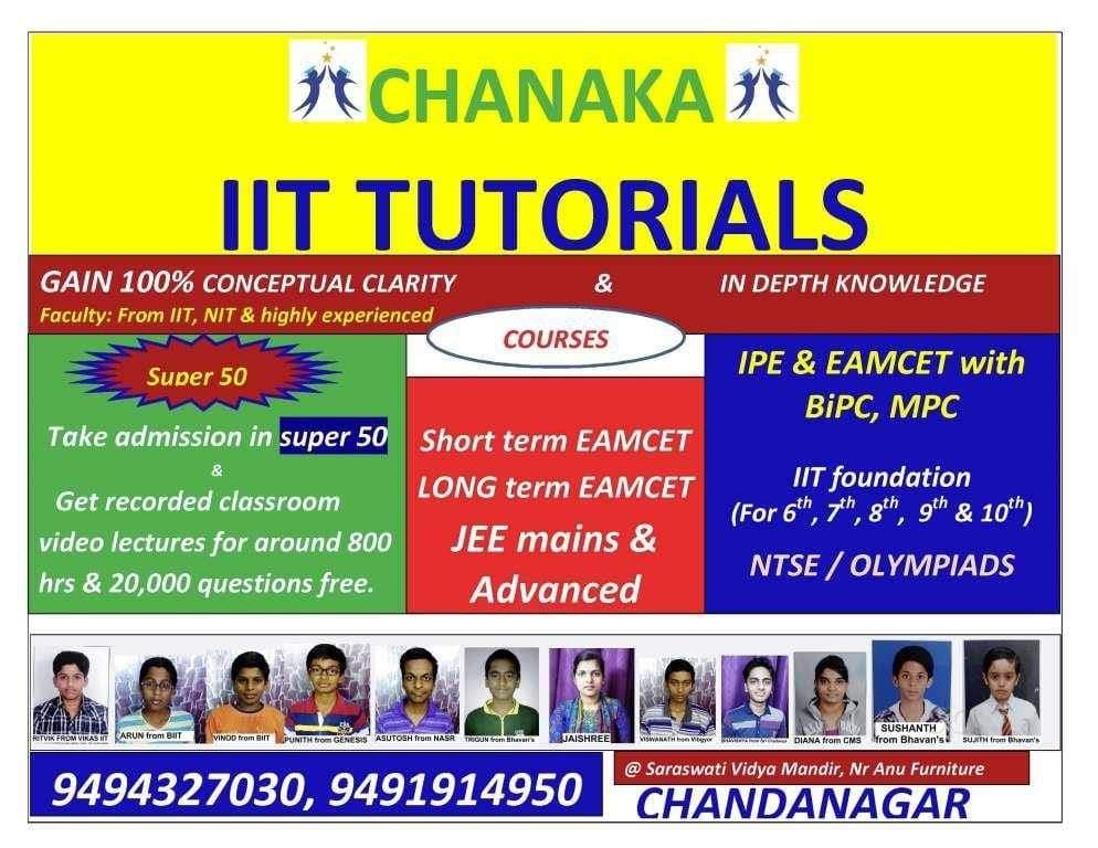 Chanakya Tutorial Chanakya Tutorials Hyderabad photo 2