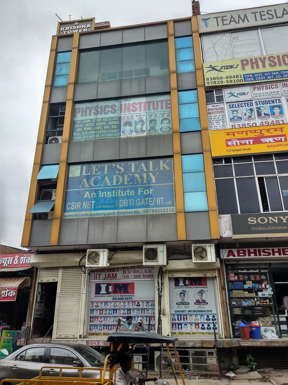 Let's Talk Academy Lets Talk Academy photo 3