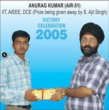 Singh Study Circle Singh Study Circle photo 1