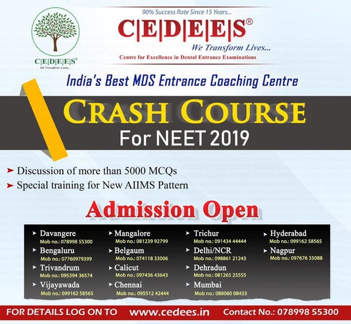 Cedees MDS Entrance Coaching Centre CEDEES academy photo 1
