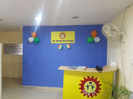 CSIR IIT CSIR IIT Bangalore photo 5