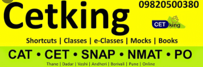 Cetking CAT , CET classes Cetking photo 4