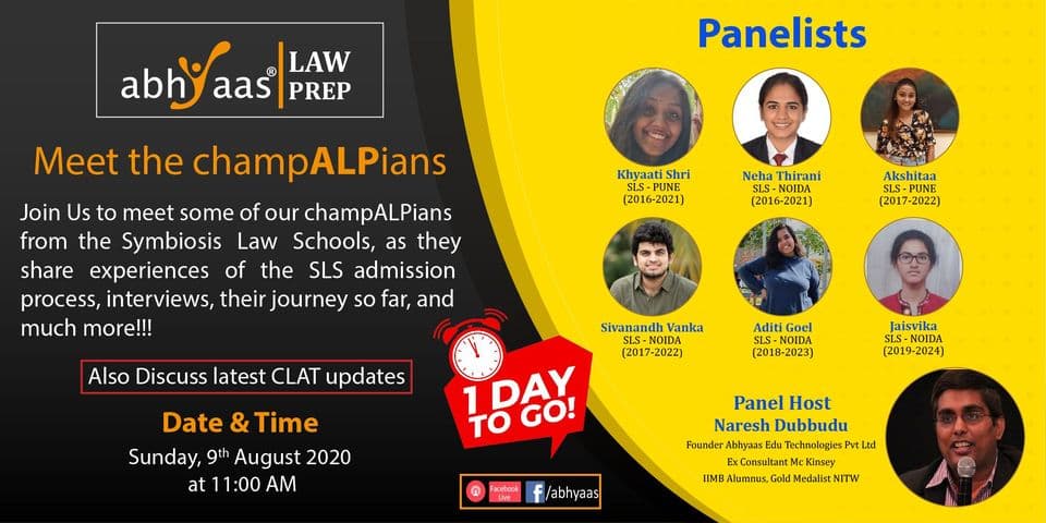 Abhyaas Abhyaas photo 2