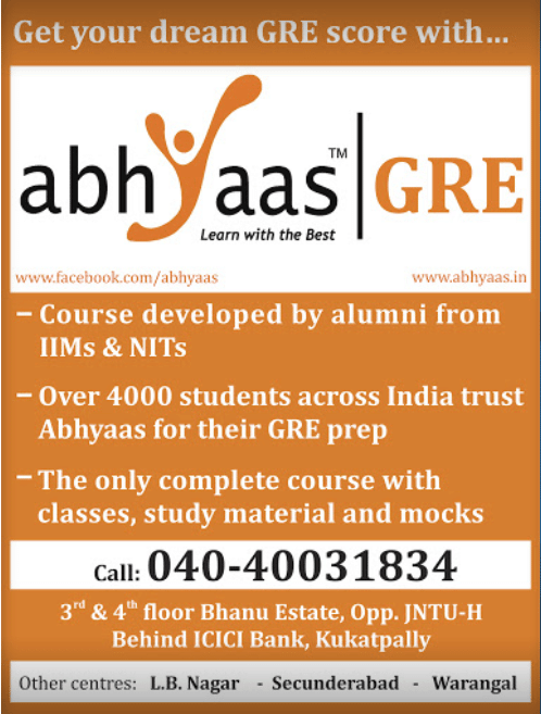 Abhyaas Abhyaas photo 5