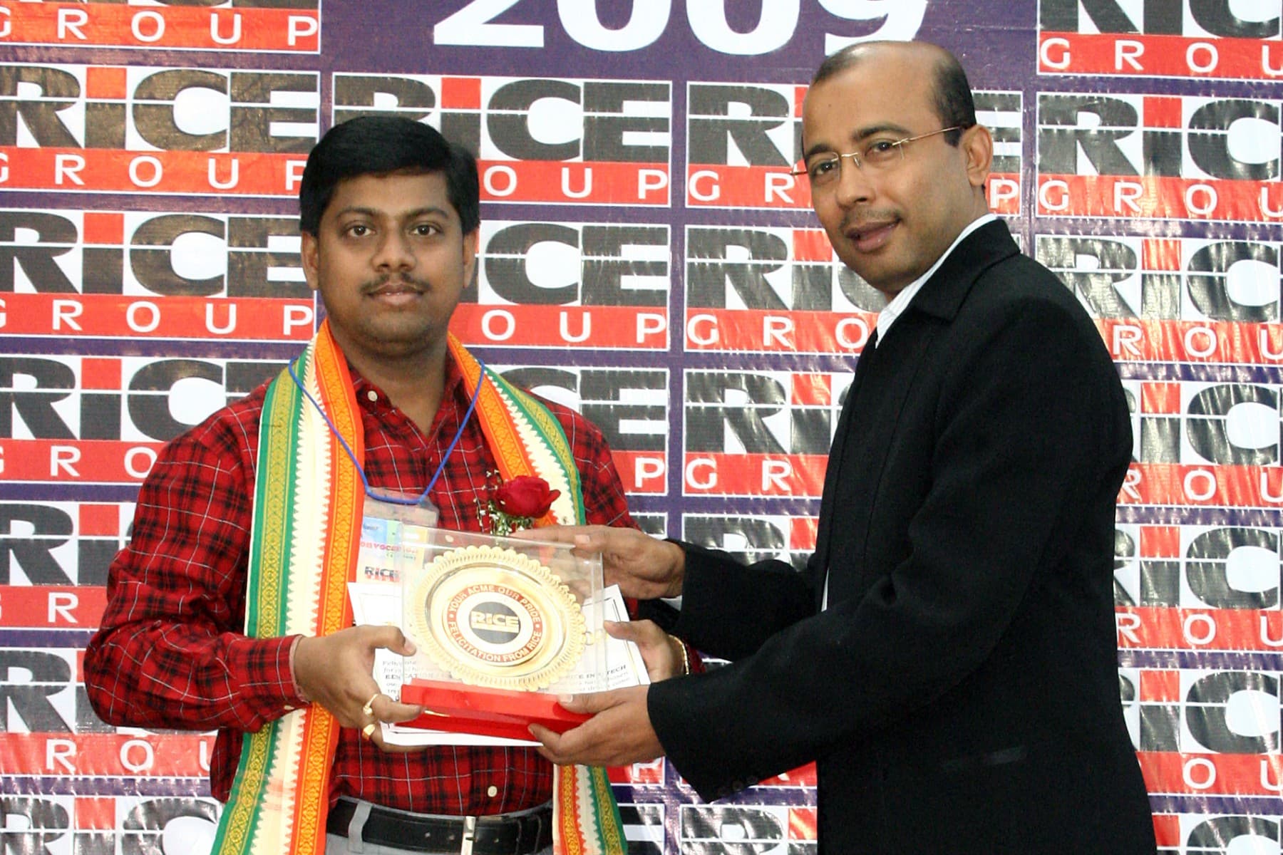 Rice Education Rice Education photo 4