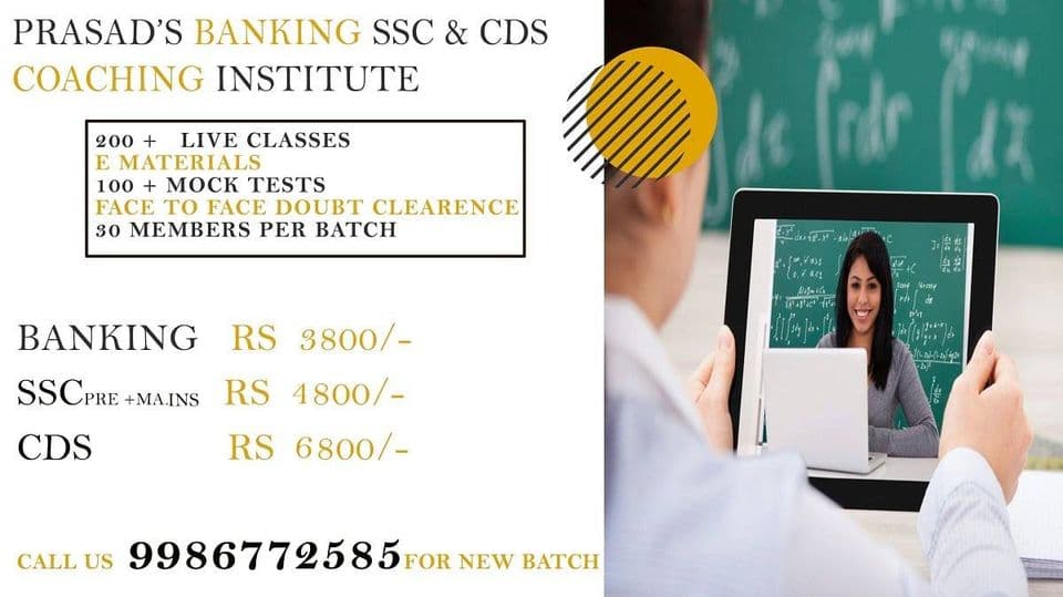 Prasad's Banking SSC & CDS Coaching Institution Prasad's Institute photo 4