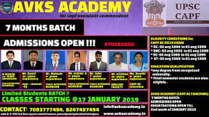 AVK's CAPF Coaching Academy AVK'S Academy photo 2