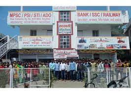 Reliable Academy Reliable Academy photo 4