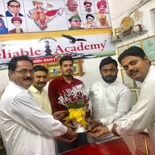 Reliable Academy Reliable Academy photo 5