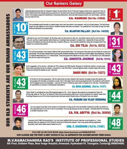 Ramu Sir CA Classes Ramu Sir CA classes photo 1