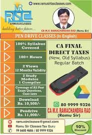 Ramu Sir CA Classes Ramu Sir CA classes photo 4