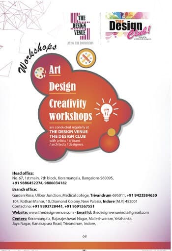 The Design Venue the design venue photo 3