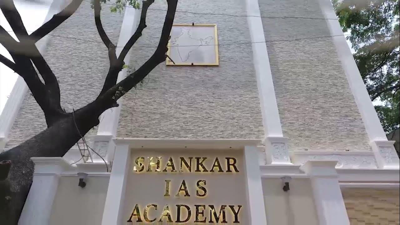 Shankar IAS Academy shankar ias infrastructure photo 1
