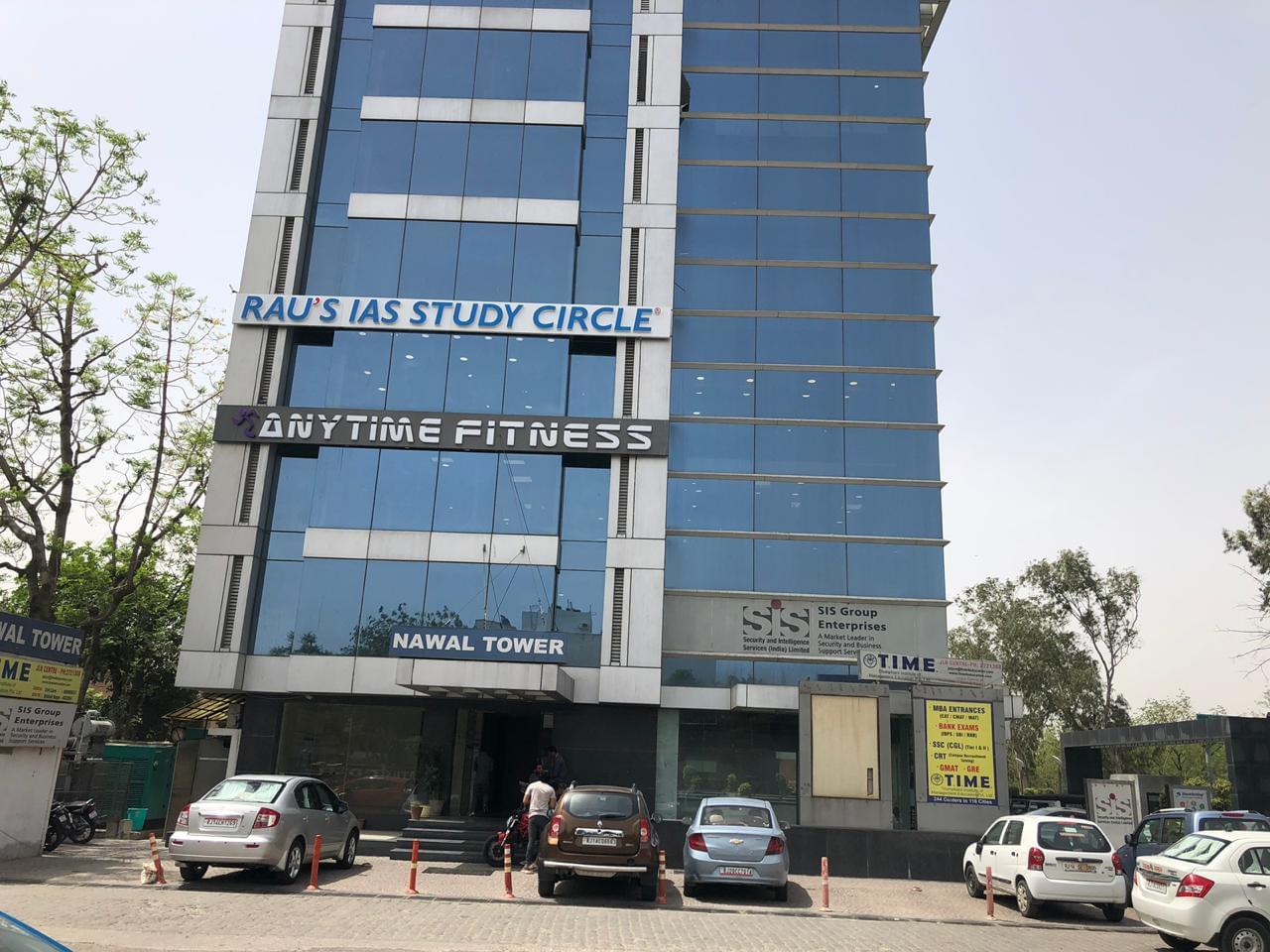 Rau's IAS Study Circle Raus IAS Academy photo 2