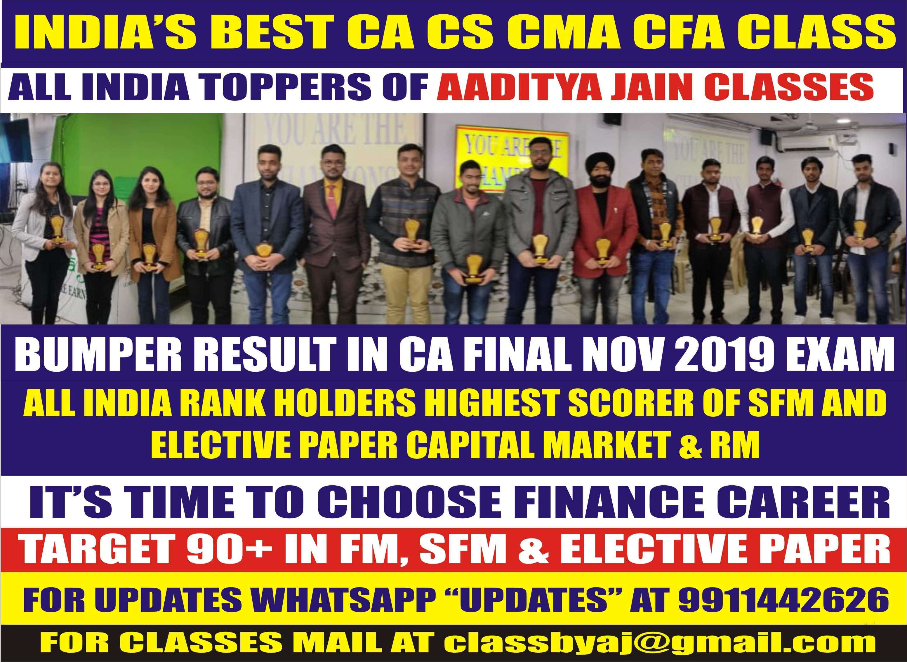 Aaditya Jain Classes Aditya Jain Classes photo 3