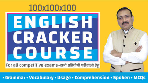 PT Education General photo 2