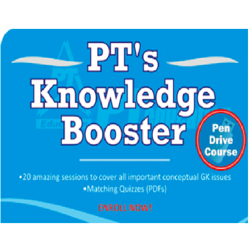 PT Education General photo 4