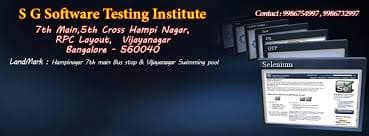S G Software Testing Institute . photo 1