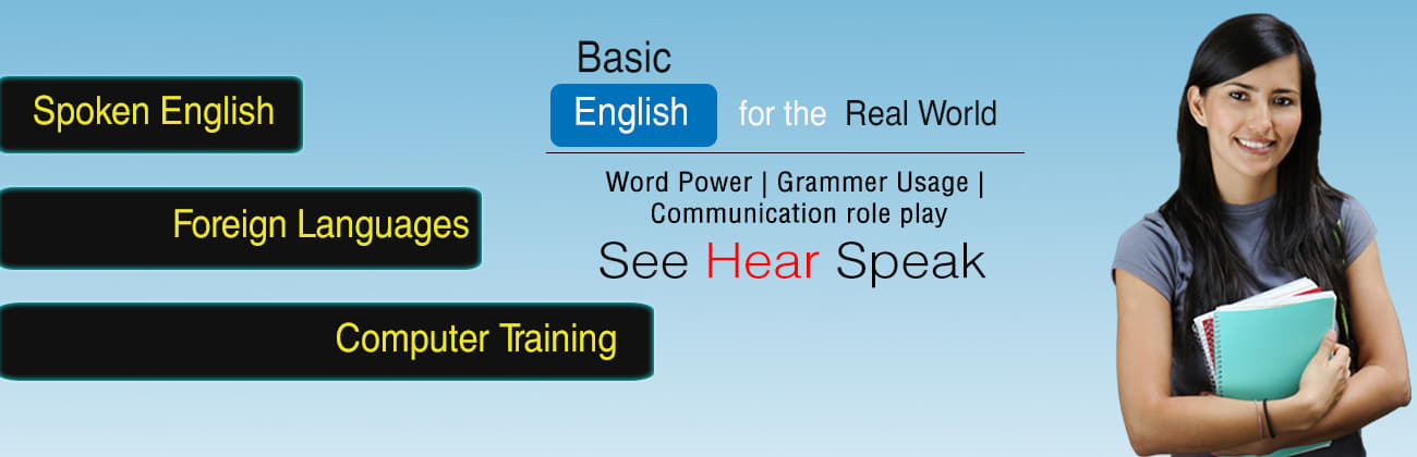 RIA Institute of Technology - Marathahalli . photo 1