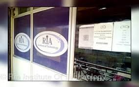 RIA Institute of Technology - Marathahalli . photo 3