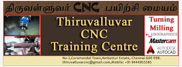 Thiruvalluvar CNC Training Centre . photo 4