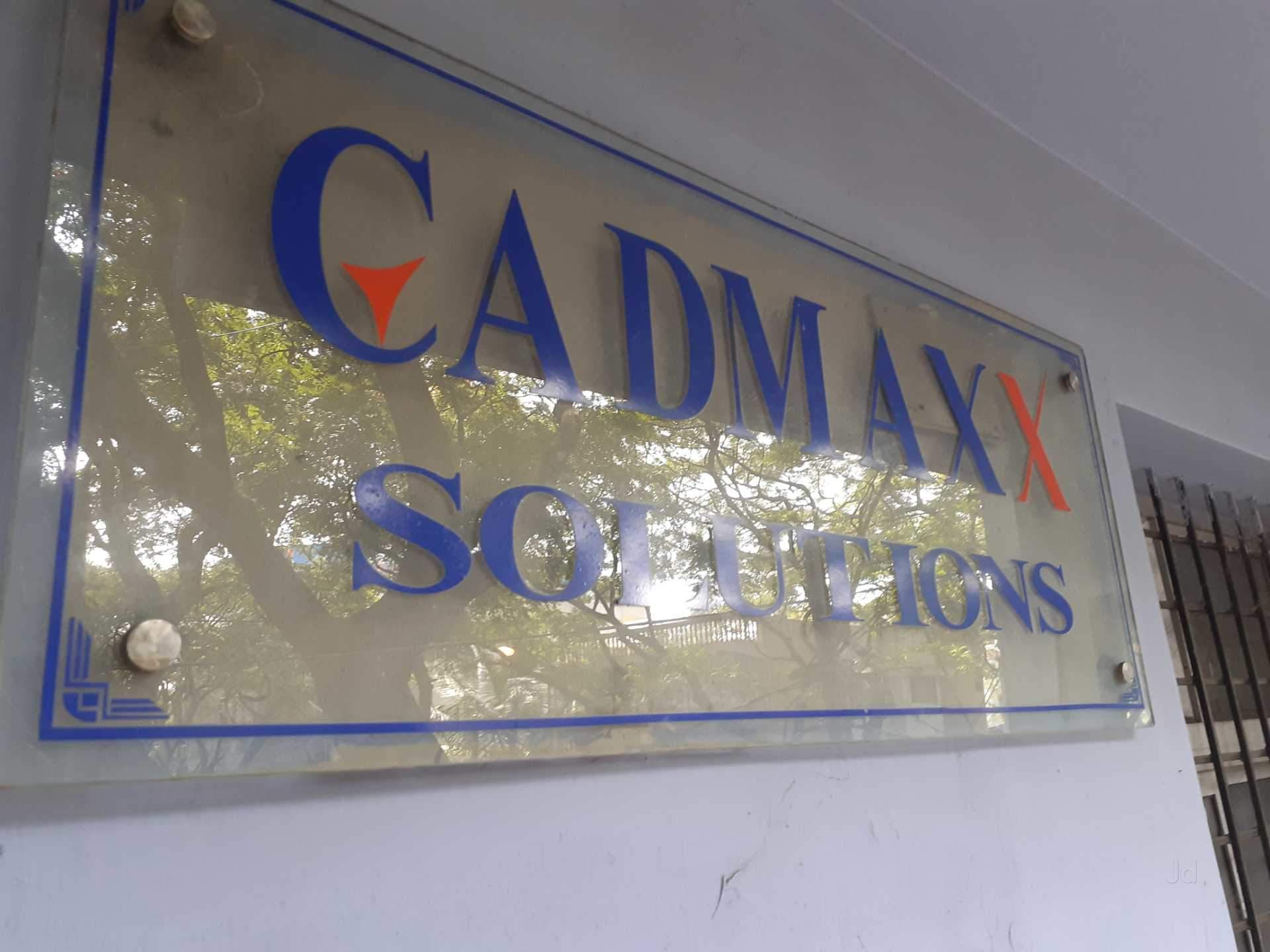Cadmaxx Solutions Pvt Ltd Cadmaxx Solutions Pvt Ltd: Gallery photo 2